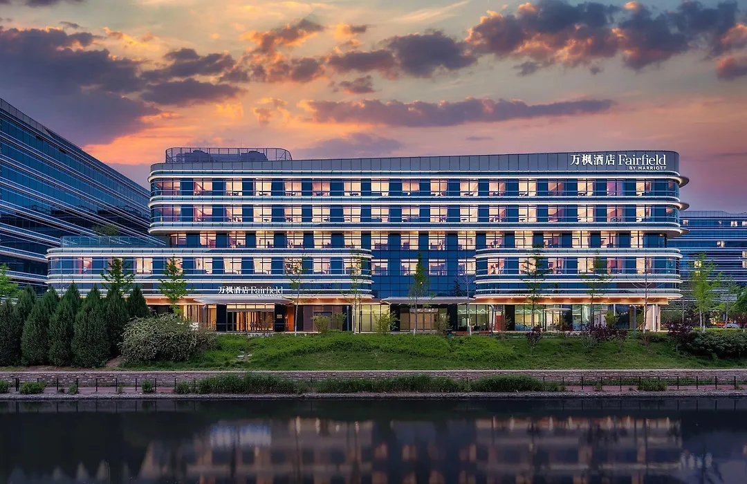 Fairfield By Marriott Beijing Daxing Airport-1
